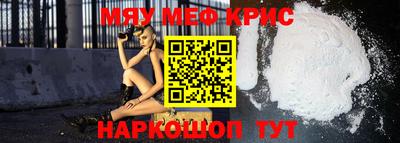 гашик Кунгур
