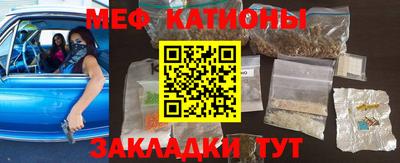 эйфоретик Кумертау