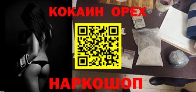 гашик Кунгур