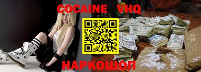 гашик Кунгур