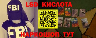 spice Кулебаки