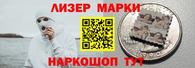 spice Кулебаки