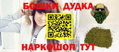 гашик Кунгур