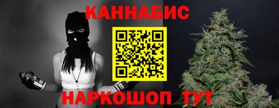 гашик Кунгур