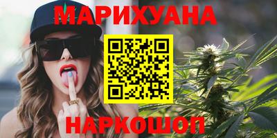 spice Кулебаки