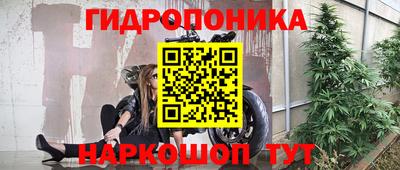 эйфоретик Кумертау