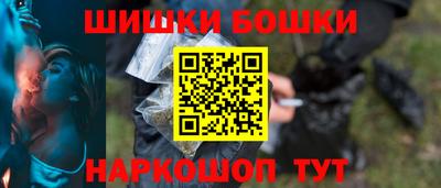 spice Кулебаки