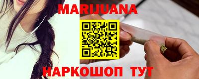 эйфоретик Кумертау