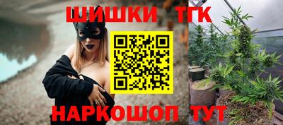 гашик Кунгур