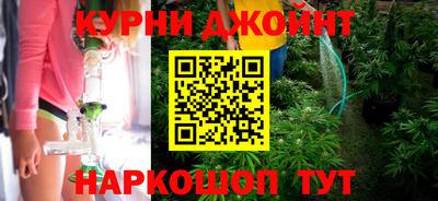 spice Кулебаки