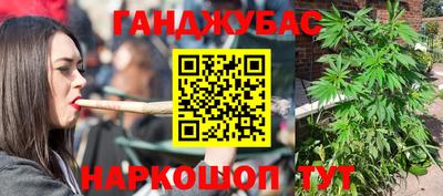 spice Кулебаки