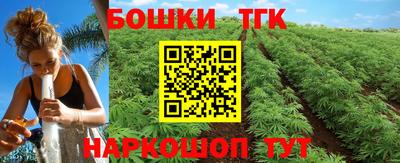 метадон Ликино-Дулёво