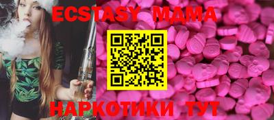 гашик Кунгур
