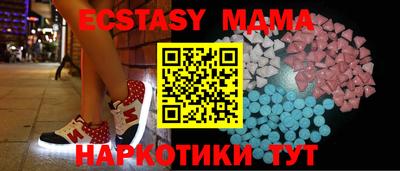 spice Кулебаки