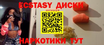spice Кулебаки