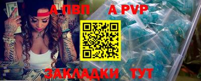 эйфоретик Кумертау