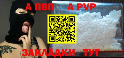 эйфоретик Кумертау