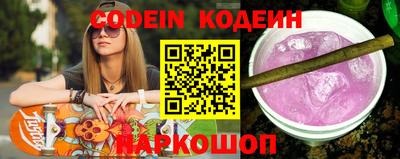 эйфоретик Кумертау