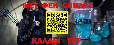 эйфоретик Кумертау