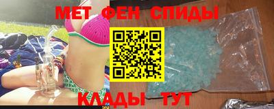 spice Кулебаки