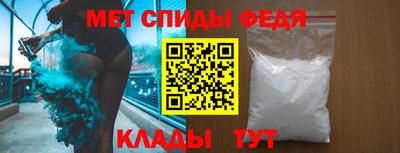 гашик Кунгур