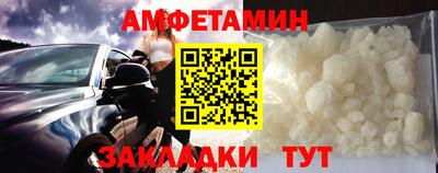 гашик Кунгур
