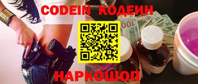эйфоретик Кумертау