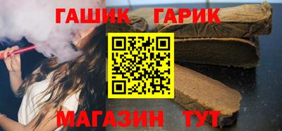 spice Кулебаки