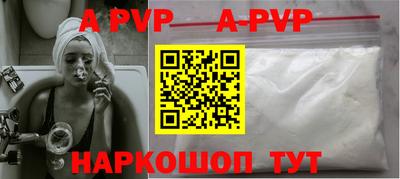 гашик Кунгур