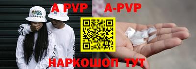 гашик Кунгур