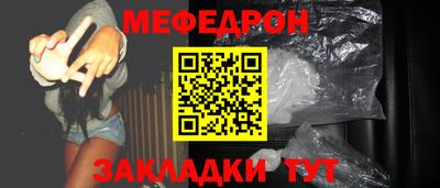 гашик Кунгур