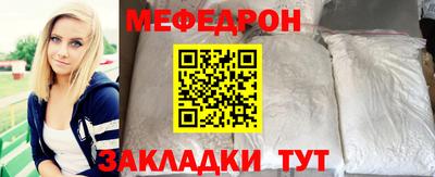 гашик Кунгур