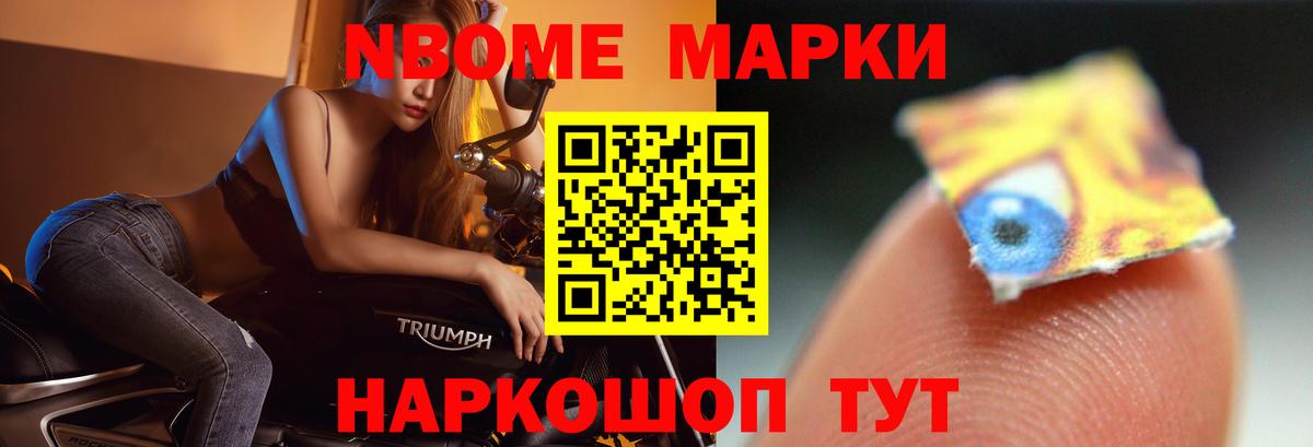 Лсд 25 экстази ecstasy Каменск-Уральский